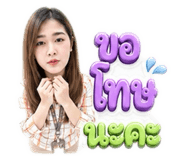 840729447