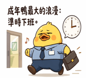 840729473