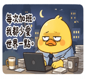 840729474