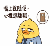 840729475