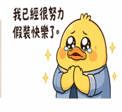 840729480