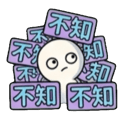 840729753