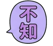 840729755