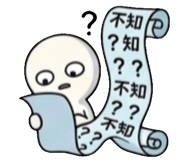 840729770