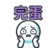 840729773