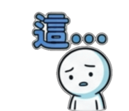840729778