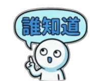 840729780
