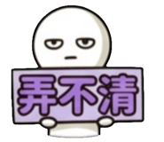 840729783