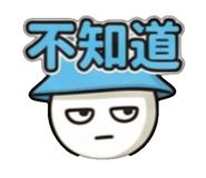 840729784