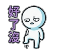 840729790