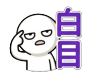 840729838