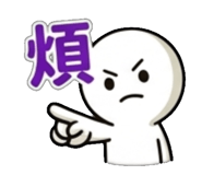 840729843