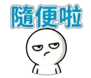 840729844