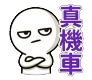 840729845