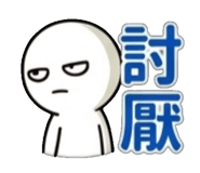 840729847