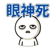 840729849