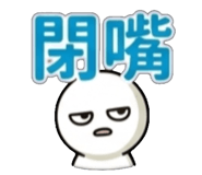 840729857