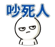 840729862