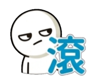 840729866