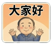 840729915