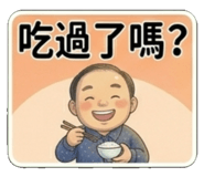 840729918