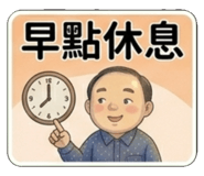 840729921