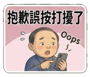 840729925