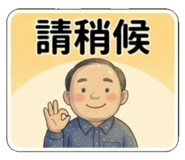 840729926