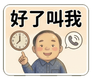 840729934