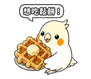 840729990