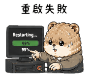 840730621