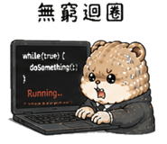 840730623