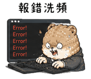 840730627