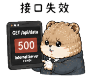 840730631