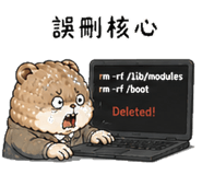 840730637