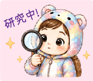 840730903