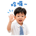 840730918