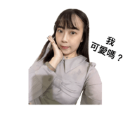 840731330