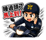840731407