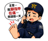 840731409