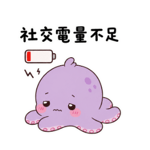 840731418
