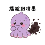 840731422