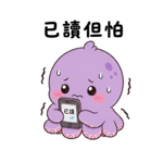 840731423