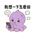 840731424