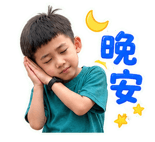 840731626