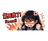 840731757
