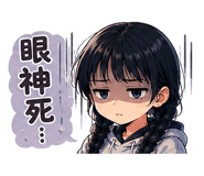 840731763