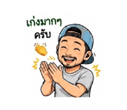 840731944