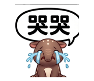 840732040