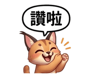 840732095